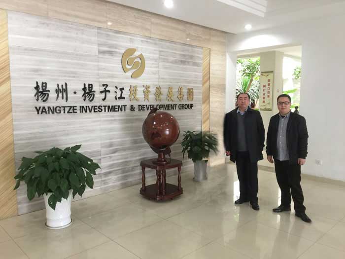 江蘇揚州市農(nóng)副產(chǎn)品批發(fā)市場(二期)項目